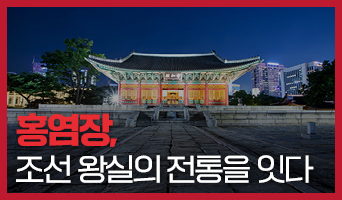 교육과정사진