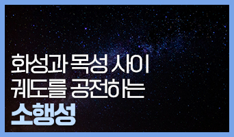교육과정사진
