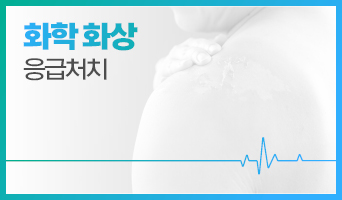 교육과정사진