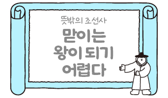 교육과정사진