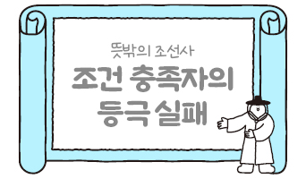 교육과정사진