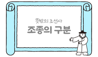 교육과정사진