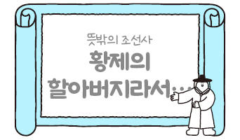 교육과정사진