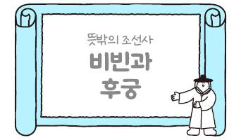 교육과정사진