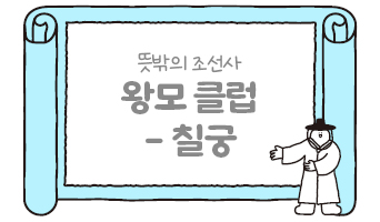 교육과정사진