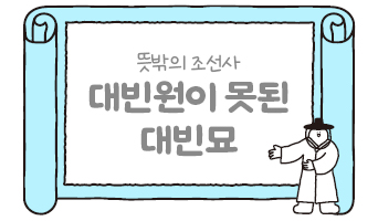 교육과정사진