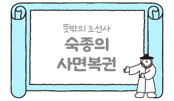 교육과정사진