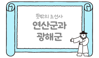 교육과정사진