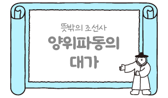 교육과정사진