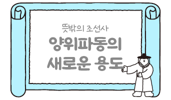 교육과정사진