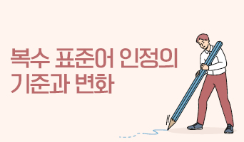 교육과정사진