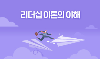 교육과정사진