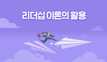 교육과정사진