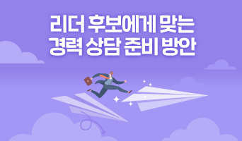 교육과정사진