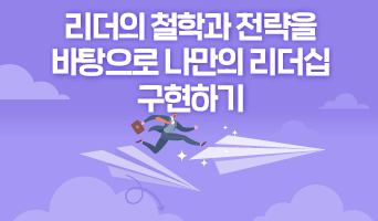 교육과정사진
