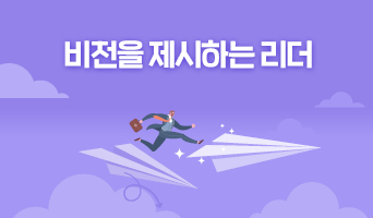 교육과정사진