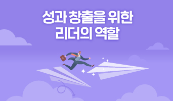 교육과정사진