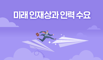 교육과정사진