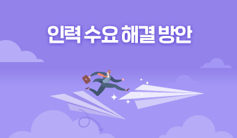 교육과정사진