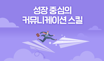 교육과정사진