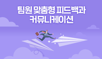 교육과정사진