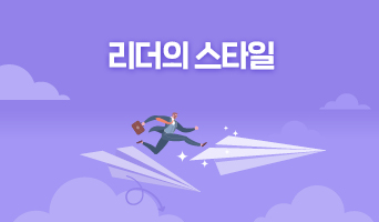 교육과정사진