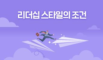 교육과정사진