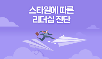 교육과정사진