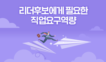 교육과정사진
