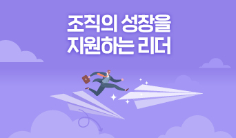 교육과정사진