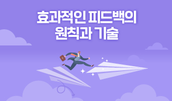 교육과정사진