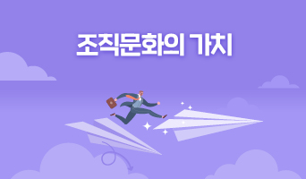 교육과정사진