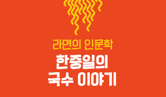 교육과정사진