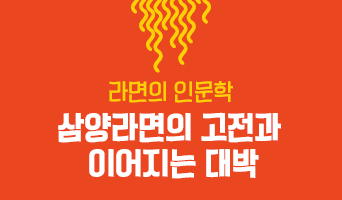 교육과정사진