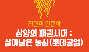 교육과정사진
