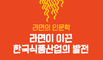 교육과정사진