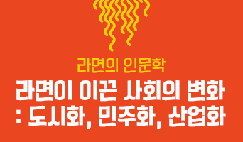 교육과정사진