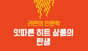 교육과정사진