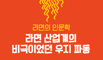 교육과정사진