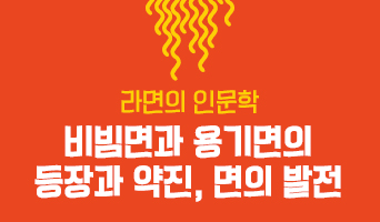 교육과정사진