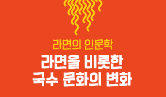 교육과정사진