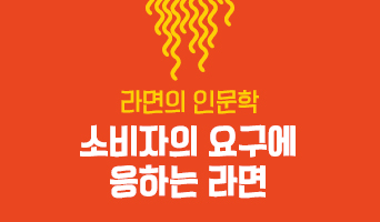 교육과정사진