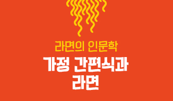 교육과정사진