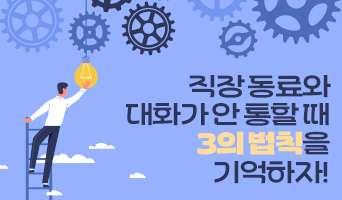 교육과정사진