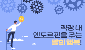 교육과정사진