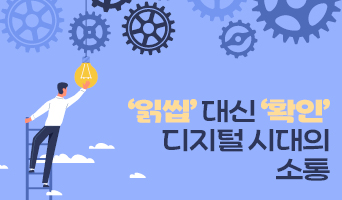 교육과정사진