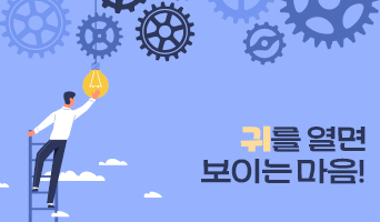 교육과정사진