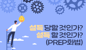 교육과정사진