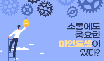 교육과정사진