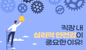 교육과정사진